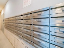 【東京都/足立区綾瀬】アトレ綾瀬 メールBOX