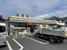 【東京都/足立区南花畑】グリーンパーク花畑VII ミニストップ南花畑2丁目店（現地より約190m）