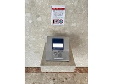 【埼玉県/草加市高砂】カルム草加 共用部