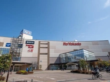 【東京都/足立区中川】パークホームズ亀有ガーデンズコート アリオ亀有（現地より約900m）