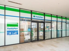 【東京都/足立区千住橋戸町】オーベルグランディオ千住大橋 ファミリーマート ポンテポルタ千住店（現地より約80m）