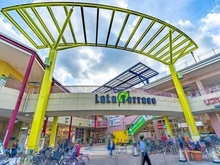 【東京都/足立区千住橋戸町】オーベルグランディオ千住大橋  LaLaテラス南千住（現地より約1,400m）