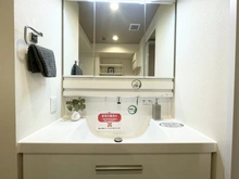 【東京都/足立区千住仲町】千住彩館 洗面所