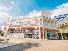 【東京都/荒川区南千住】東京フロンティアシティ アーバンフォートウエストブロック LaLaテラス南千住（現地より約900m）