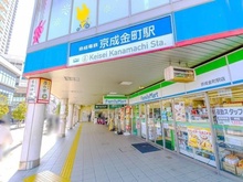 【東京都/葛飾区金町】プラウドタワー金町 京成金町駅（現地より約120m）