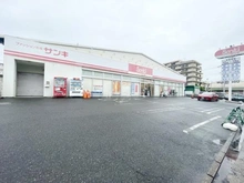 【東京都/足立区東保木間】デュオコート竹ノ塚 ファッション市場サンキ（現地より約180m）