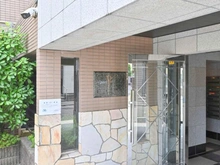 【東京都/足立区大谷田】マイキャッスル北綾瀬 マンション表札