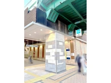 【東京都/足立区大谷田】ライオンズヴィアーレ北綾瀬壱番館 北綾瀬駅（現地より約1,070m）