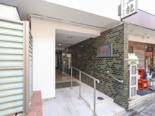 【東京都/港区白金】ライオンズマンショングリーン白金 アプローチ