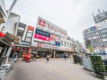 【東京都/葛飾区東金町】プラウドシティ金町ガーデン 東急ストア金町店（現地より約550m）