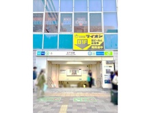 【東京都/足立区千住桜木】レクセルマンション北千住 北千住駅（現地より約1,055m）
