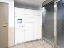 【東京都/葛飾区東四つ木】ライオンズマンション木根川中央公園 宅配BOX