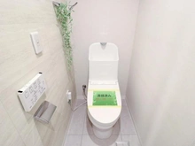 【東京都/葛飾区東四つ木】ライオンズマンション木根川中央公園 トイレ