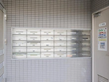 【東京都/足立区綾瀬】アトランティス綾瀬 メールBOX