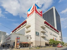 【東京都/足立区綾瀬】アトランティス綾瀬 イトーヨーカドー綾瀬店（現地より約270m）：