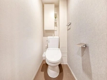 【東京都/足立区扇】ルフォン扇大橋 トイレ