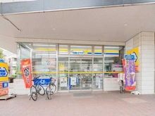 【東京都/足立区綾瀬】シティハウス綾瀬 ミニストップ 足立綾瀬1丁目店（現地より約600m）
