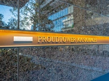 【東京都/葛飾区金町】プラウドタワー金町 マンション表札