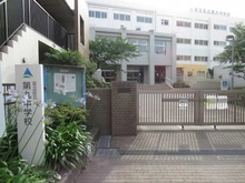 【東京都/足立区梅田】プラウドシティ梅島  第九中学校（現地より約240m）：