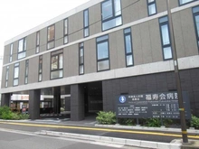 【東京都/足立区梅田】プラウドシティ梅島  福寿会病院（現地より約100m）：