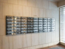 【東京都/足立区千住寿町】コルサム北千住 メールBOX