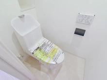 【東京都/荒川区南千住】東急ドエル・アルス千住 トイレ