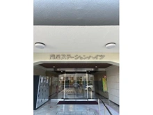 【東京都/足立区千住曙町】関屋ステーションハイツ エントランス