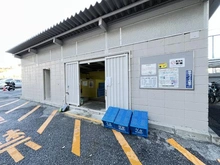 【東京都/江戸川区北葛西】日商岩井宇喜田マンション ゴミ置場