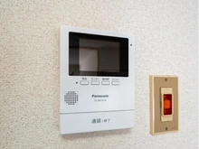 【東京都/江戸川区中葛西】ドルミ葛西 モニター付きインターホン