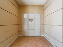 【東京都/江戸川区東葛西】グランシティユーロレジデンス葛西 宅配BOX