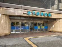 【東京都/江戸川区東葛西】グランシティユーロレジデンス葛西 地下鉄博物館（現地より約640m）