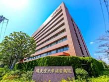 【千葉県/浦安市東野】 パークホームズ新浦安カーサ・セントリア 順天堂大学医学部付属浦安病院（現地より約1,300m）