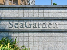 【千葉県/浦安市日の出】シーガーデン新浦安 C棟 マンション表札