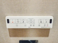 【東京都/江戸川区船堀】ヒルズ船堀 トイレ操作パネル