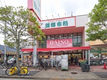 【東京都/江戸川区南葛西】バームステージ葛西臨海公園 新鮮市場　南葛西店（現地より約300m）