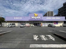 【東京都/江戸川区南葛西】なぎさニュータウン 7号棟 ウェルパーク薬局南葛西店（現地より約540m）