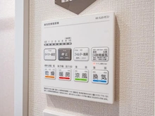 【東京都/江戸川区船堀】ゼルクハウス船堀 浴室：4種類の機能を備え、生活を助けます