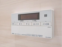 【東京都/江戸川区船堀】ゼルクハウス船堀 浴室