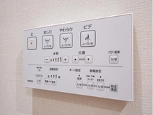 【東京都/江戸川区船堀】ゼルクハウス船堀 トイレ：機能性を備えます