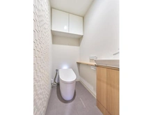 【東京都/江戸川区船堀】プラウド船堀ファースト トイレ