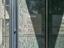 【東京都/江戸川区船堀】プラウド船堀ファースト マンション表札