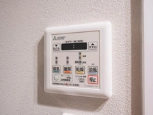 【東京都/台東区入谷】グランベル上野の杜 浴室換気乾燥暖房機操作パネル