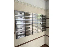 【東京都/江戸川区南葛西】南葛西グリーンホームズIV メールBOX