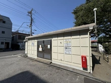 【東京都/江戸川区船堀】ガーデンプラザ船堀 共用施設：ゴミ置場