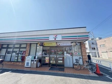 【東京都/江戸川区船堀】ガーデンプラザ船堀 セブンイレブン江戸川船堀7丁目店（現地より約110m）：