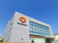 【東京都/江戸川区船堀】ガーデンプラザ船堀 朝日信用金庫 三角支店（現地より約140m）：