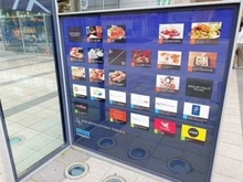 【神奈川県/横浜市西区花咲町】プラウド横浜桜木町 MMテラス（現地より約500m）：