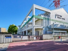 【東京都/江戸川区清新町】シティコープ清新 15号棟 江戸川区立清新第一小学校（現地より約180m）：