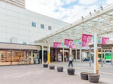 【東京都/江戸川区船堀】ゼルクハウス船堀 都営新宿線「船堀」駅（現地より約300m）：北口