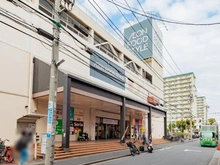 【東京都/江戸川区船堀】ゼルクハウス船堀 イオンフードスタイル船堀店（現地より約280m）：ファストフード店や100円ショップなどもそろう日常使いにぴったりの商業施設